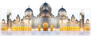 Sheikh Zayed Grand Mosque
