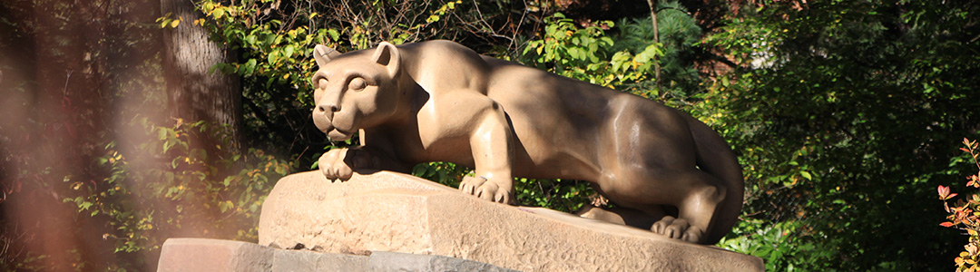 Penn State lion statue 
