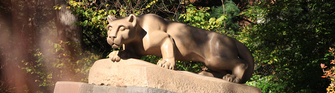Penn State lion statue