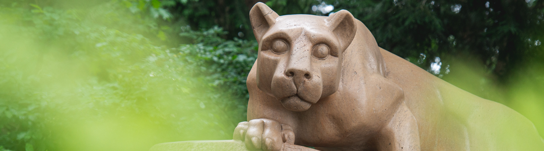 statue of the nittany lion mascot